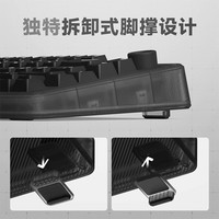 IQUNIX ZX75黑武士RS/重力波/乐人猿/露营 无线蓝牙三模机械键盘电竞游戏无畏契约铝厂 ZX75-黑武士-复古版 璞玉轴