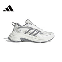 adidas 阿迪达斯 男女款跑步鞋