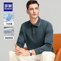 【含桑蚕丝+7A抗菌】罗蒙男士休闲长袖POLO衫2024秋季翻领T恤 195 7T486566宝蓝【长袖款】
