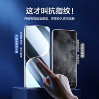 闪魔 适用荣耀Magic7钢化膜HORON magic7手机膜全屏超清玻璃防爆抗指纹防刮耐磨镜头膜