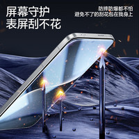 闪魔 适用荣耀Magic7钢化膜HORON magic7手机膜全屏超清玻璃防爆抗指纹防刮耐磨镜头膜 magic7【标准版*高清抗指纹】2片 