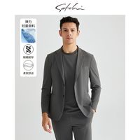 SATCHI沙驰男装男士西服春季商务休闲西装夹克外套