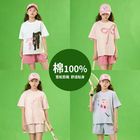 【笛牧夏季】女童连衣裙2025夏洋气小女孩棉布裙子 蓝色水果涂鸦棉布裙DM0210205