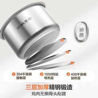  Midea/美的 智能预约 电压力锅 双胆  奶油白 1.8L