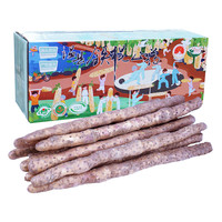 富熙源 京鲜生温县垆土铁棍山药净重3斤单根约40cm 新鲜蔬菜 源头直发