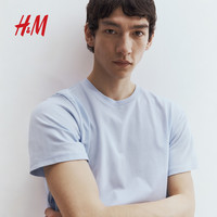 HM男装女装T恤2025夏透气圆领短袖运动上衣短袖内搭打底衫0685816 170/92 蓝色