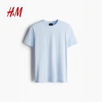 HM男装女装T恤2025夏透气圆领短袖运动上衣短袖内搭打底衫0685816 175/108 蓝色