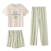 自带胸垫一体纯棉睡衣女款2025夏季薄款三件套服家居服春秋款