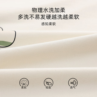 自带胸垫一体纯棉睡衣女款2025夏季薄款三件套服家居服春秋款