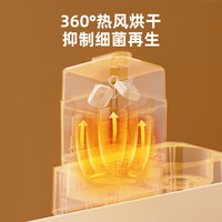 Royalstar荣事达恒温水壶婴儿调奶器全玻璃奶瓶消毒器四合一体机带烘干