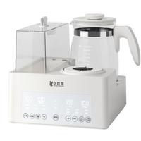 小壮熊 恒温水壶奶瓶消毒二合一体温奶暖奶器三合一自动摇奶加热奶器婴儿