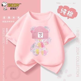 SNOOPY女童短袖纯棉2025夏季新款女孩t恤薄款休闲中大童夏装儿童上衣 F