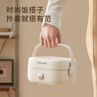 九阳 电热饭盒加热饭盒保温饭盒可加热办公室热饭神器上班族加热便当盒F10H-FH200