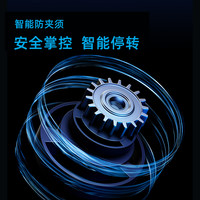 飞科博锐剃须刀电动男刮胡刀便携水洗快充胡须刀刮胡子刀160 蓝色