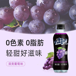 SPRITZER 果味气泡水 2瓶柠檬+2瓶葡萄+2瓶西瓜荔枝味 325ml*6瓶