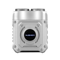 德国黑科技剃须刀男士电动迷你小巧型便携式刮刀胡须刀