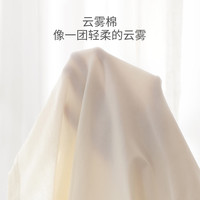 巴厘小猪宝宝衣服春季男宝超萌可爱女宝春秋哈衣新生儿纯棉春款婴儿连体衣 软萌小熊猫 66cm