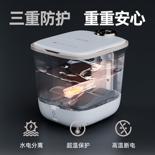 KASJ凯诗捷泡脚桶气囊按摩自动加热恒温电动足浴器家用智能泡脚盆