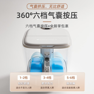 KASJ凯诗捷泡脚桶气囊按摩自动加热恒温电动足浴器家用智能泡脚盆