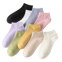 芬腾袜子女款短袜纯棉夏季薄款防滑不掉跟2025春秋季女士船袜