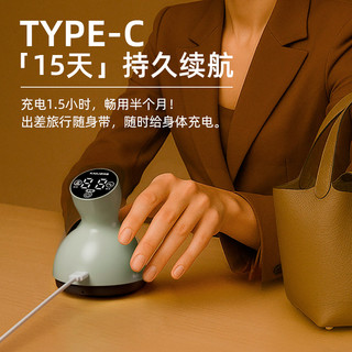  KASJ/凯诗捷 疏通经络 电动刮痧仪器  升级款