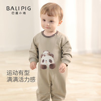 巴厘小猪女宝宝春装连体衣超萌可爱男宝卫衣哈衣春季外出服婴儿衣服春秋款 白兔星球 100cm