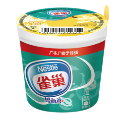 雀巢 冰淇淋 香草味杯装1盒(73g)（口味任选）