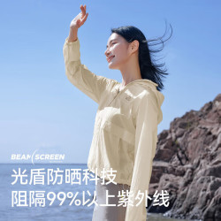 伯希和 [小森林CT]户外防晒衣女士夏季防泼水透气皮肤衣外套12421254白