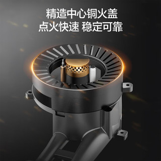 万和 JZT-ML06-X1 5.0kW猛火 天然气双灶嵌入式燃气灶