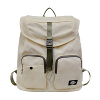 日系防水旅行双肩包高中大轻便男女背包书包大容量妈咪包 米白色
