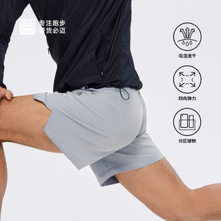 必迈跑步运动训练短裤男春夏通勤慢跑可放手机速干裤子男 【百搭通勤】月灰色 3XL 码【男款】