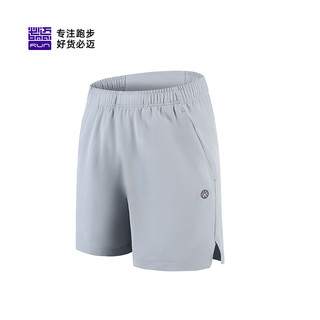必迈跑步运动训练短裤男春夏通勤慢跑可放手机速干裤子男 【百搭通勤】月灰色 3XL 码【男款】
