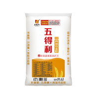 五得利面粉九星尚品25kg家用50斤装包子饺子馒头烘焙原料白面