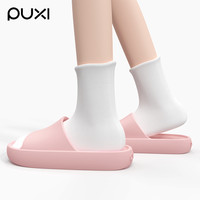 朴西拖鞋女士2025踩屎感室内居家居防滑家用浴室洗澡eva凉拖 气质黑 42/43