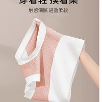 女士高腰纯棉品牌内裤女无痕裸感收腹透气提臀抗菌裆性感三角裤衩