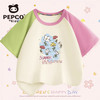 MINI PEPCO小猪班纳童装女童短袖t恤纯棉夏季女孩宽松透气半袖洋气夏装 【100%纯棉短袖T】粉绿涂鸦花朵 150 【65-75斤】