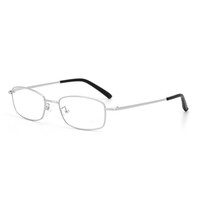 索柏防蓝光老花镜中老年男士女款高清老花眼镜1920银色400度 400度(年龄75岁以上)