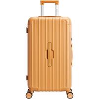 爱华仕 OIWAS旅行者行李箱26寸大容量女颜值旅行箱出国拉杆箱TRUNK