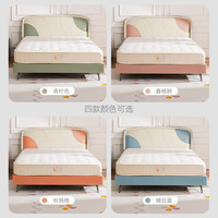 金可儿儿童床垫五分区独袋弹簧偏硬护脊乳胶床垫青少年床垫 童话森林床架&探险家床垫 1.5米*2米