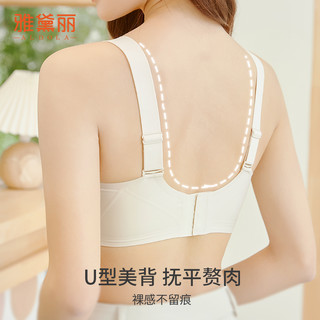  ALDOLA/雅黛俪 聚拢 女士文胸