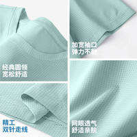  JEANSWEST/真维斯 冰丝速干 男士短袖T恤