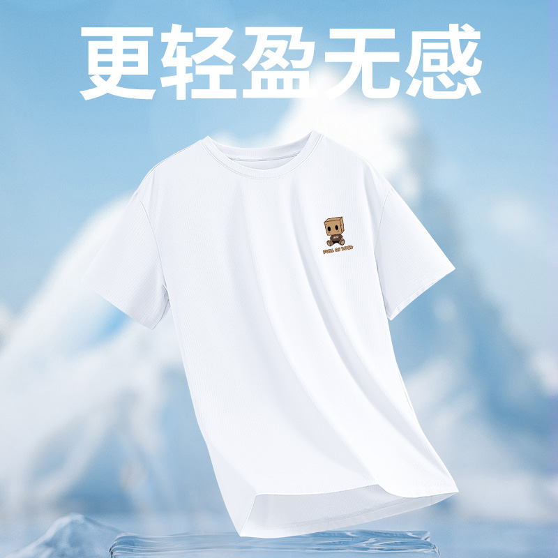 收藏加购 优先发货