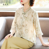 秋芙罗母亲节实用夏装T恤衫两件套中老年人女装洋气宽松衣服 米色 XL 【105斤以内】