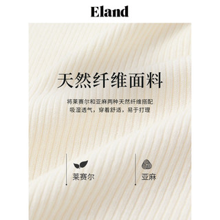 【莱赛尔＋亚麻】Eland衣恋针织T恤女polo领撞色门襟短袖25夏 象牙白/白色(39)Ivory 160/S