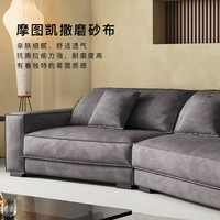 苏谷 沙发 baxter布达佩斯沙发客厅大户型异形转角摩图磨砂布艺沙发 3.65米【荔枝纹头层皮】米黄色