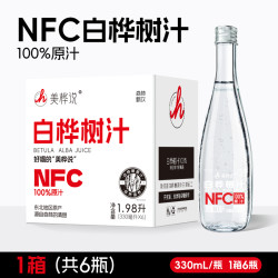 美桦说 白桦树汁 330ml*6瓶