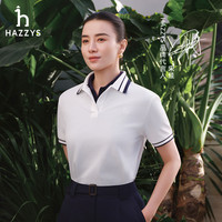 【宋佳明星同款】Hazzys哈吉斯Polo衫女2025撞色翻领短袖T恤 薰衣草色 165/88A