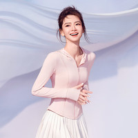  戚薇 冰丝 女士防晒衣