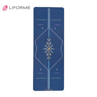 liforme瑜伽垫女天然橡胶初学者垫吸汗防滑土豪垫拜月垫 拜月垫黄昏蓝 2mm厚度