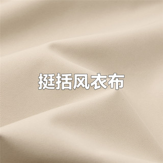 佐丹奴风衣外套女户外斜插袋前短后长连帽拉链休闲夹克女13374840 98 燕麦卡其 M